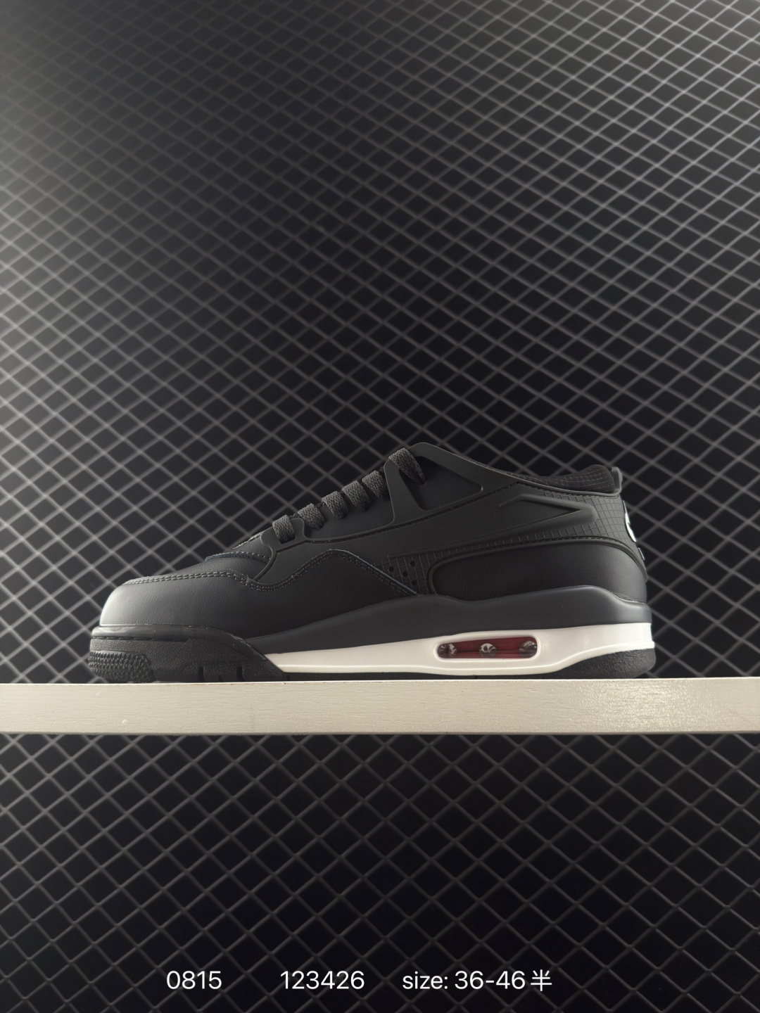 Jordan Air Jordan 4 RM